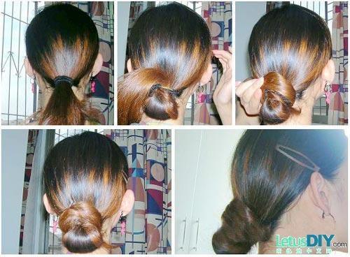 Easy Low Bun Hairstyles How To