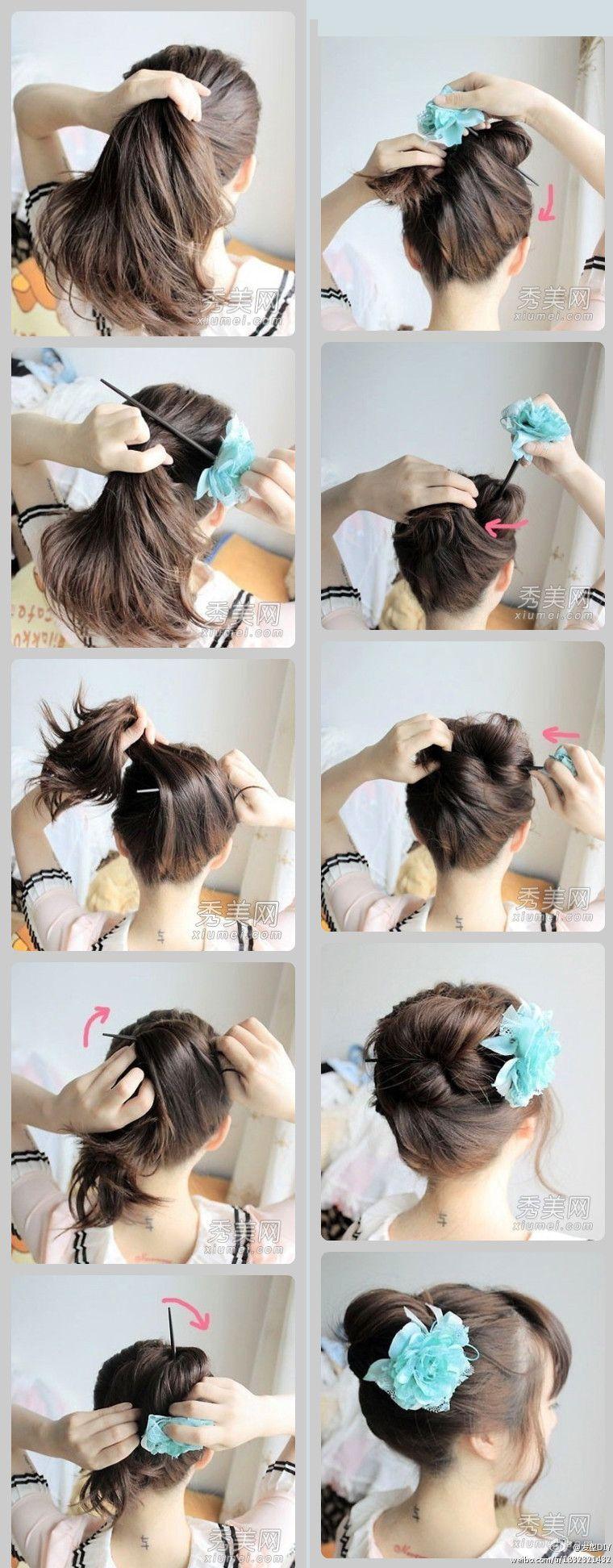 Flower In Your Hair Hairstyles How To